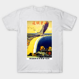 Vintage Travel Poster Japan Shantung 1910 T-Shirt